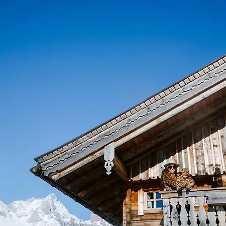 アパート Hoferbichlgut *