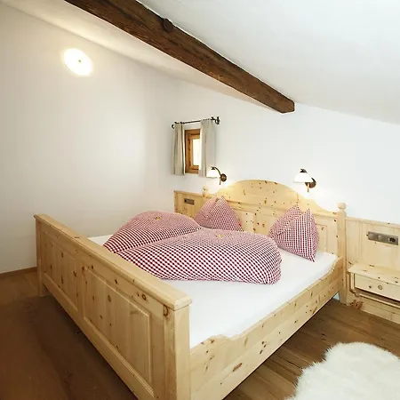 Hoferbichlgut Saalfelden