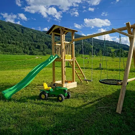 Hoferbichlgut ザールフェルデン・アム・シュタイナーネン・メアー