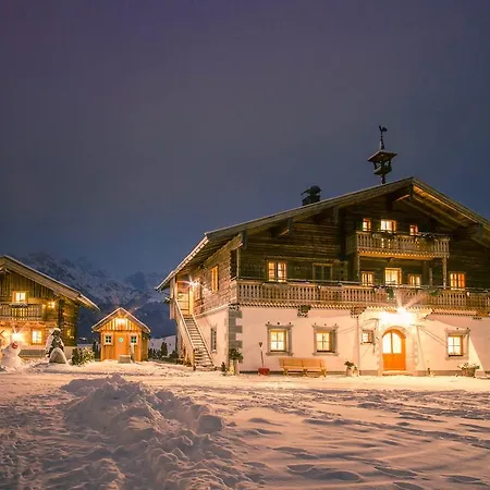 Hoferbichlgut * ザールフェルデン・アム・シュタイナーネン・メアー