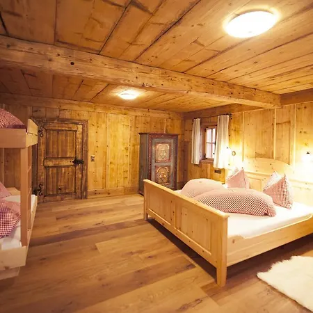 アパート Hoferbichlgut *